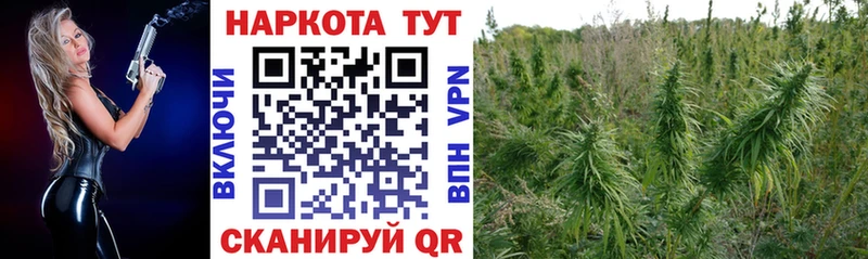 Магазин наркотиков Духовщина Cocaine МЕФ A-PVP ссылка на мегу tor Конопля