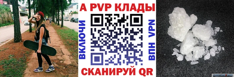 даркнет как зайти  хочу   Духовщина  A PVP VHQ 