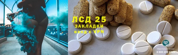 мефедрон мука Абдулино