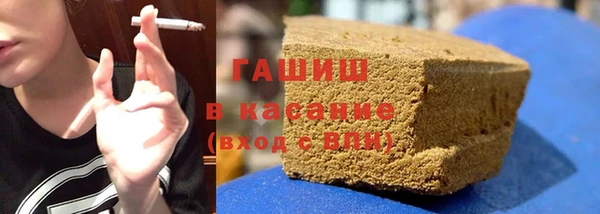 мефедрон мука Абдулино