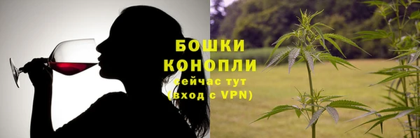 таблы Семилуки