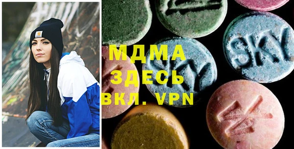 сатива Абинск