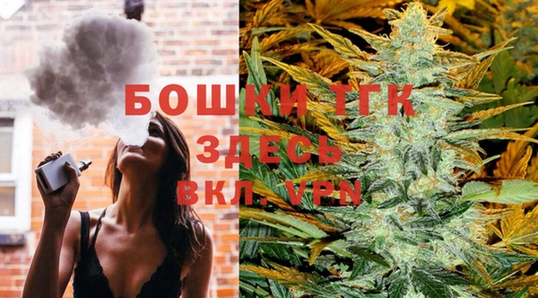 марихуана Семикаракорск