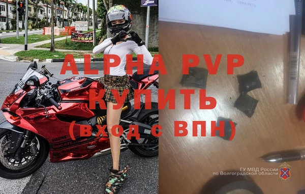 mix Семёнов