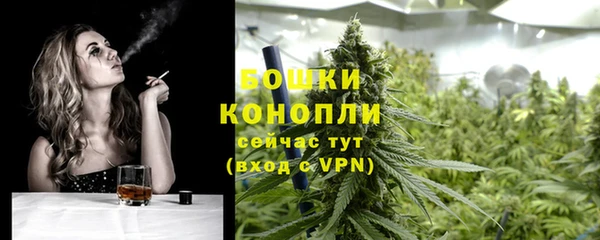 мефедрон мука Абдулино