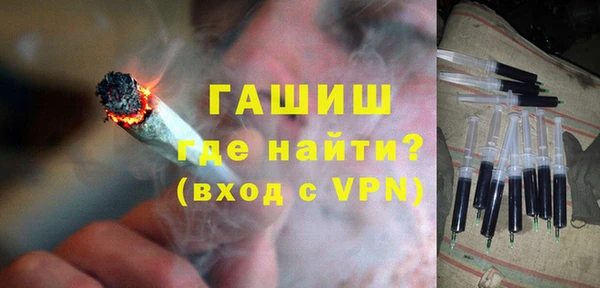 сатива Абинск