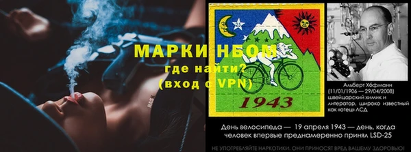 мефедрон мука Абдулино