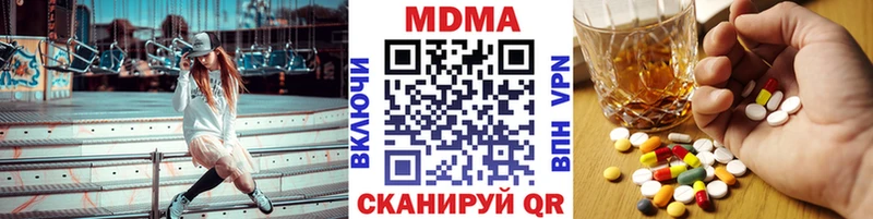 MDMA Molly  цены   Духовщина 