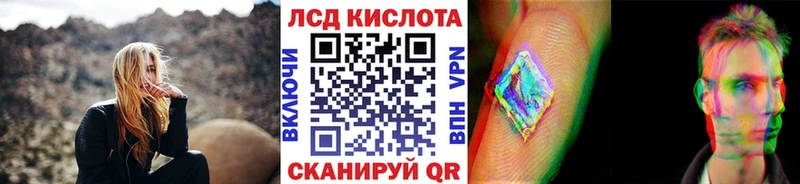 наркошоп  МЕГА сайт  Марки NBOMe 1,8мг  Духовщина 