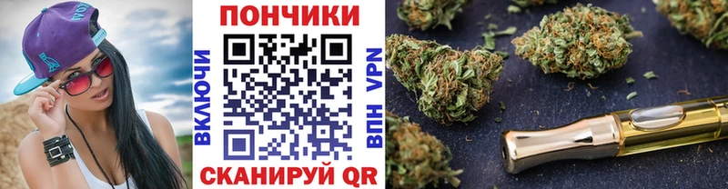 Конопля VHQ Духовщина